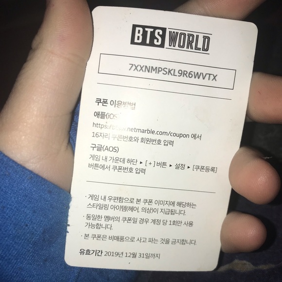 J-hope photocard from BTS world album - Picture 2 of 2